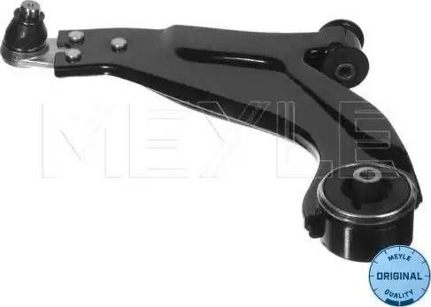 Meyle 716 050 0013 - Рычаг подвески колеса abcparts.ee