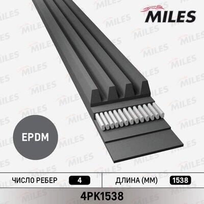Miles 4PK1538 - Поликлиновой ремень abcparts.ee