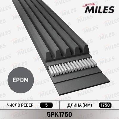 Miles 5PK1750 - Поликлиновой ремень abcparts.ee
