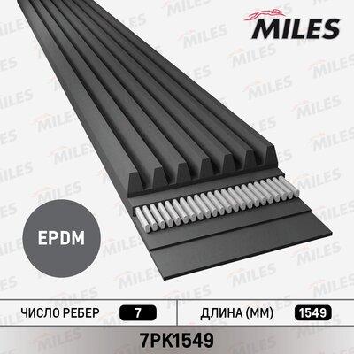 Miles 7PK1549 - Поликлиновой ремень abcparts.ee