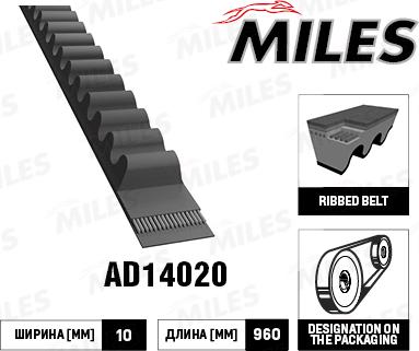 Miles AD14020 - Клиновой ремень, поперечные рёбра abcparts.ee