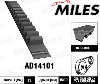 Miles AD14101 - Клиновой ремень, поперечные рёбра abcparts.ee