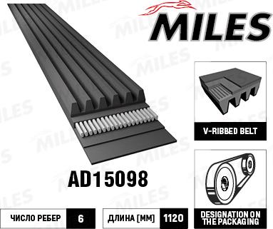 Miles AD15098 - Поликлиновой ремень abcparts.ee