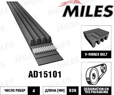 Miles AD15101 - Поликлиновой ремень abcparts.ee