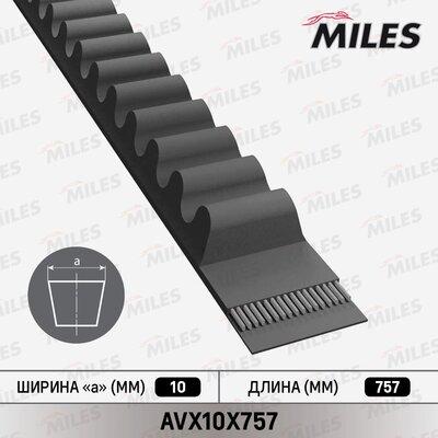 Miles AVX10X757 - Клиновой ремень, поперечные рёбра abcparts.ee