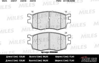 Miles E100064 - Тормозные колодки, дисковые, комплект abcparts.ee