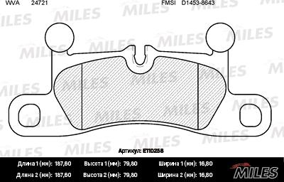 Miles E110258 - Тормозные колодки, дисковые, комплект abcparts.ee