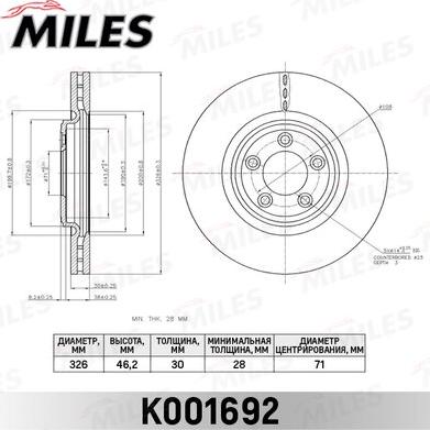 Miles K001692 - Тормозной диск abcparts.ee