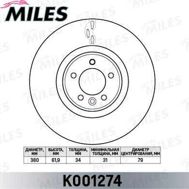 Miles K001274 - Тормозной диск abcparts.ee