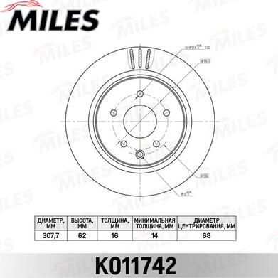 Miles K011742 - Тормозной диск abcparts.ee