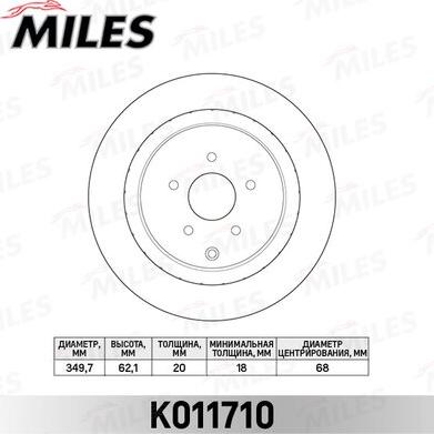 Miles K011710 - Тормозной диск abcparts.ee