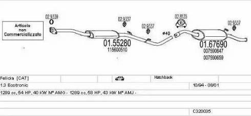 MTS C320035004808 - Система выпуска ОГ abcparts.ee