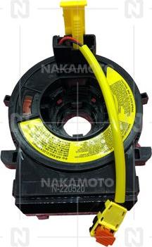 Nakamoto E03-HYD-22030002 - Витая пружина, подушка безопасности abcparts.ee