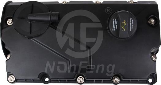 NANFENG NF0040205-1 - Крышка головки цилиндра abcparts.ee