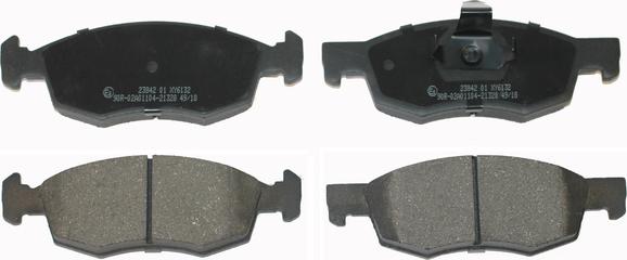 NATIONAL NP2651 - Тормозные колодки, дисковые, комплект abcparts.ee