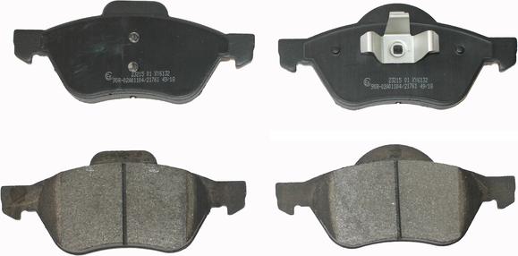 NATIONAL NP2161 - Тормозные колодки, дисковые, комплект abcparts.ee