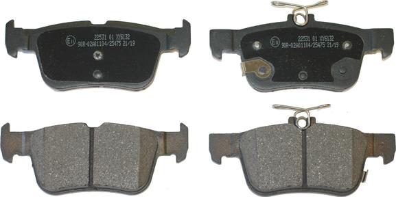 NATIONAL NP2889 - Тормозные колодки, дисковые, комплект abcparts.ee