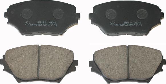 NATIONAL NP2209 - Тормозные колодки, дисковые, комплект abcparts.ee