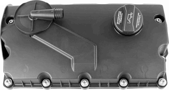 NEOCOM TPV0168 - Крышка головки цилиндра abcparts.ee