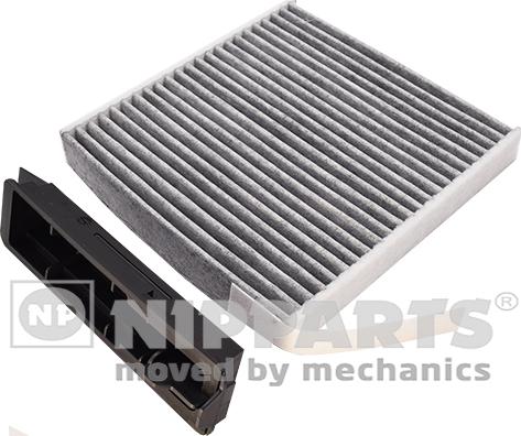 Nipparts N1341040 - Фильтр воздуха в салоне abcparts.ee