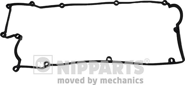 Nipparts N1220529 - Прокладка, крышка головки цилиндра abcparts.ee