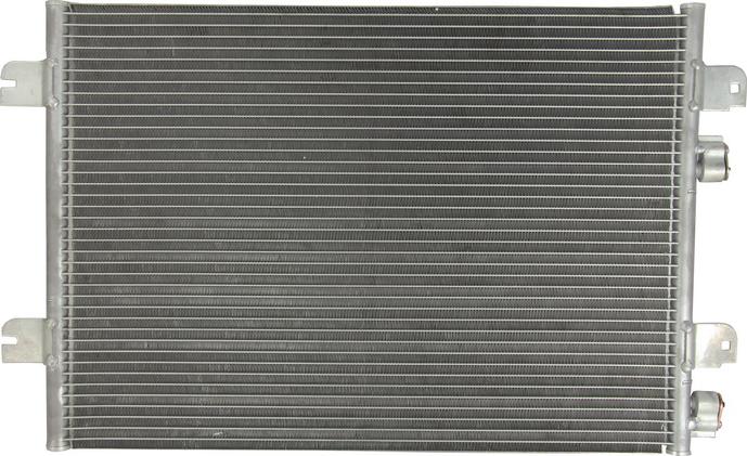 Nissens 94673 - Конденсатор кондиционера abcparts.ee