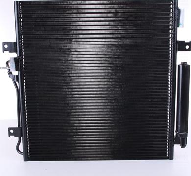 Nissens 940461 - Конденсатор кондиционера abcparts.ee