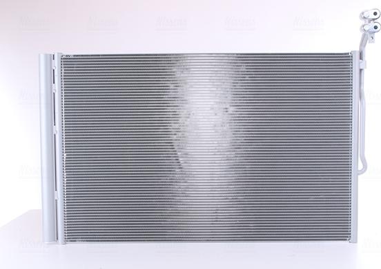 Nissens 940415 - Конденсатор кондиционера abcparts.ee