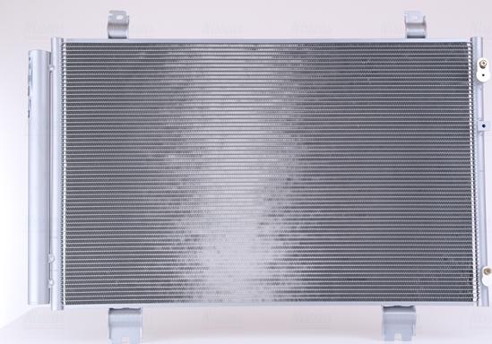 Nissens 940434 - Конденсатор кондиционера abcparts.ee