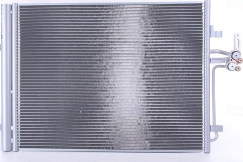 NISSENS 940044 - Конденсатор кондиционера abcparts.ee