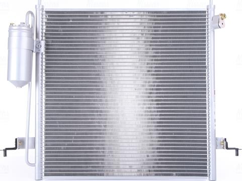 Nissens 940068 - Конденсатор кондиционера abcparts.ee