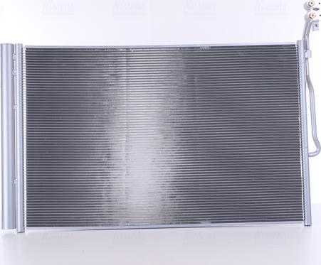Nissens 940157 - Конденсатор кондиционера abcparts.ee