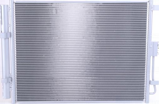 NISSENS 940267 - Конденсатор кондиционера abcparts.ee