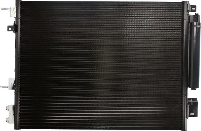 Nissens 940706 - Конденсатор кондиционера abcparts.ee