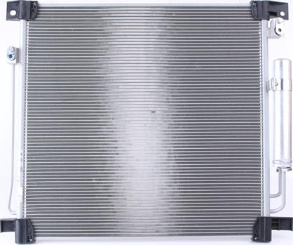 Nissens 941078 - Конденсатор кондиционера abcparts.ee