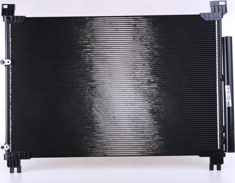 Nissens 941147 - Конденсатор кондиционера abcparts.ee