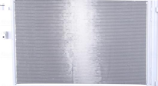 Nissens 941187 - Конденсатор кондиционера abcparts.ee