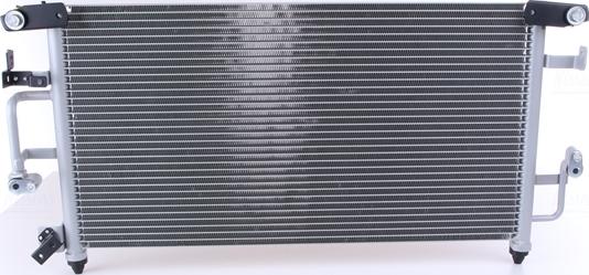 Nissens 94184 - Конденсатор кондиционера abcparts.ee