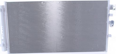 NISSENS 941206 - Конденсатор кондиционера abcparts.ee