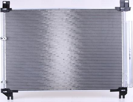 Nissens 941218 - Конденсатор кондиционера abcparts.ee