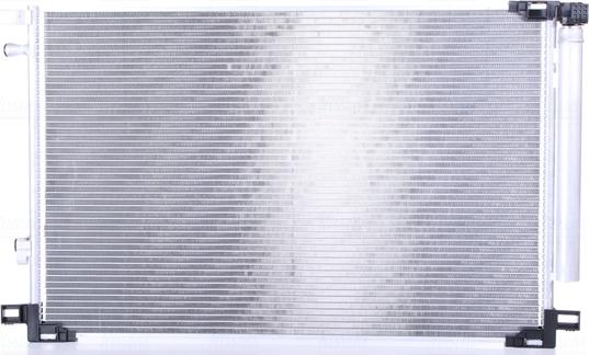 Nissens 941225 - Конденсатор кондиционера abcparts.ee