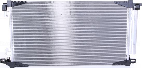 Nissens 941228 - Конденсатор кондиционера abcparts.ee