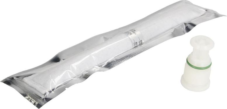 Nissens 95576 - Осушитель, кондиционер abcparts.ee