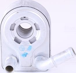 Nissens 90972 - Масляный радиатор, двигательное масло abcparts.ee