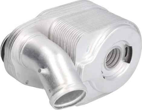 NISSENS 90796 - Масляный радиатор, двигательное масло abcparts.ee