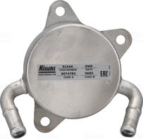 NISSENS 91544 - Масляный радиатор, автоматическая коробка передач abcparts.ee