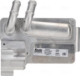 NISSENS 91511 - Масляный радиатор, автоматическая коробка передач abcparts.ee