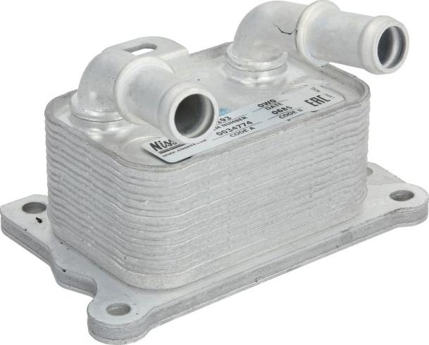 NISSENS 91193 - Масляный радиатор, двигательное масло abcparts.ee