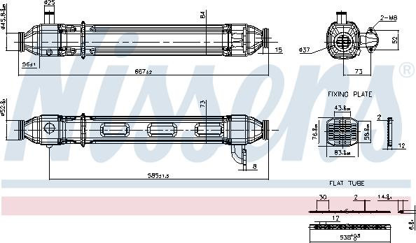 NISSENS 989463 - Радиатор, рециркуляция ОГ abcparts.ee