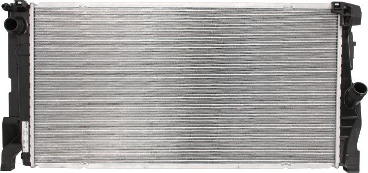 Nissens 69708 - Радиатор, охлаждение двигателя abcparts.ee